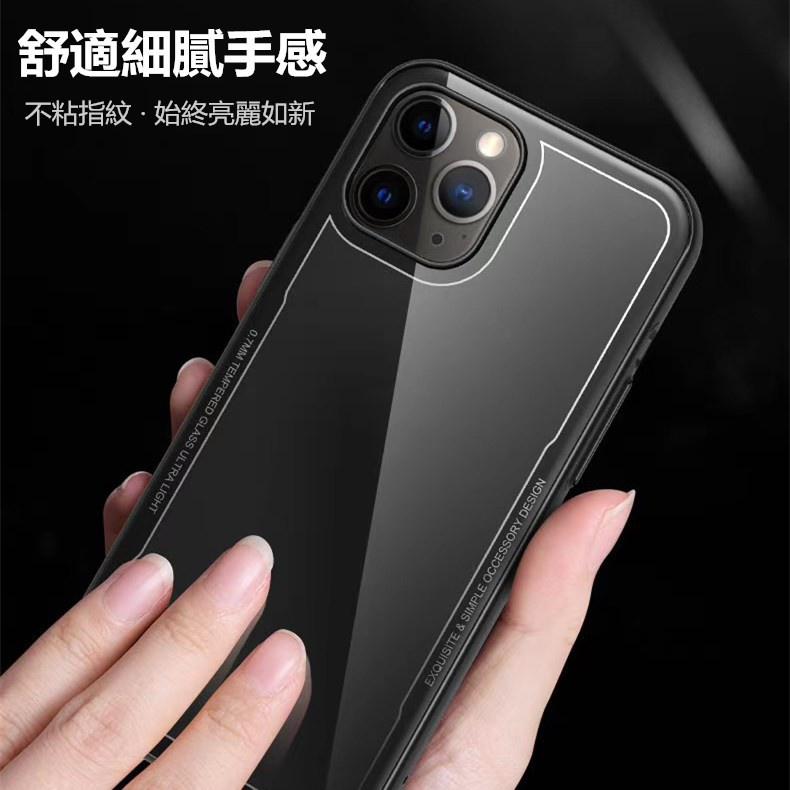 BK 簡約玻璃手機殼 適用iPhone 12 11 13 Pro Max X XR I8 7 Plus-細節圖4