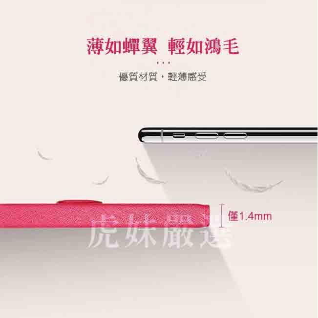 bk 小米 10 Lite 皮套 月詩 蠶絲紋 掀蓋 可立式 側翻 可插卡 10Lite 10lite-細節圖5