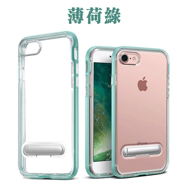 bk 支架 手機殼 iPhone i6 i6s Xs 11 Pro Max XR 保護殼-細節圖4