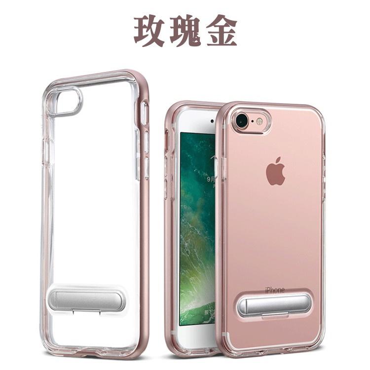 bk 支架 手機殼 iPhone i6 i6s Xs 11 Pro Max XR 保護殼-細節圖5