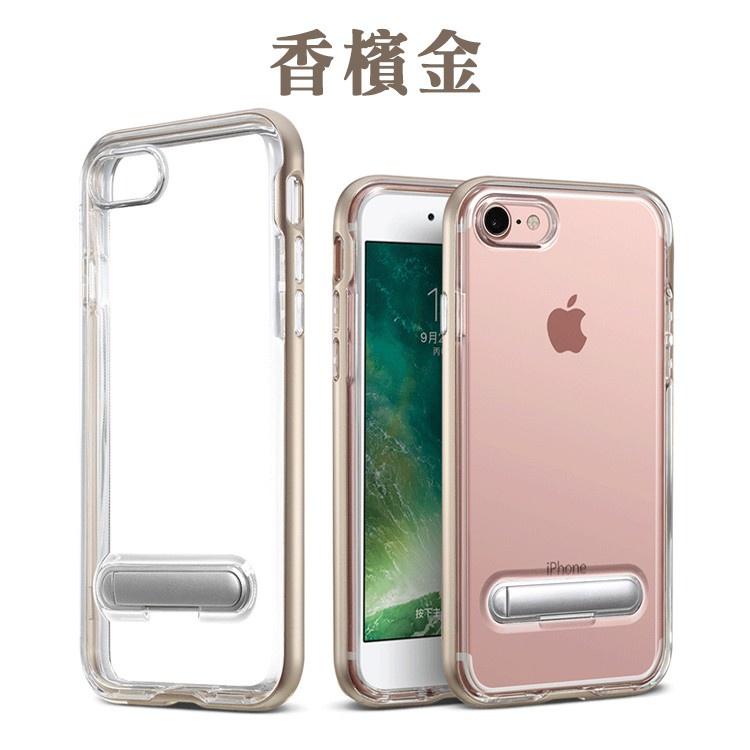 bk 支架 手機殼 iPhone i6 i6s Xs 11 Pro Max XR 保護殼-細節圖6