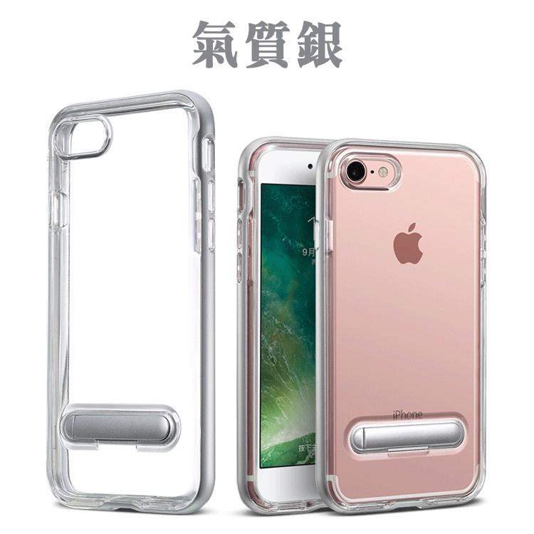 bk 支架 手機殼 iPhone i6 i6s Xs 11 Pro Max XR 保護殼-細節圖7