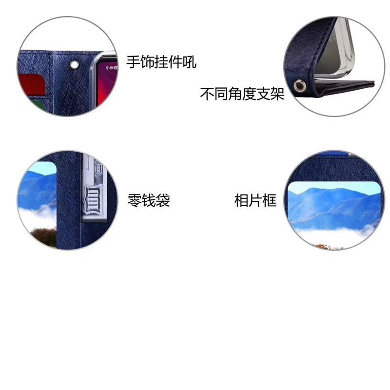 bk HTC Desire 20 Pro 19+ 12+ 蠶絲紋磁扣皮套 黑金玫紅粉藍紫銀綠 Xieke-細節圖9