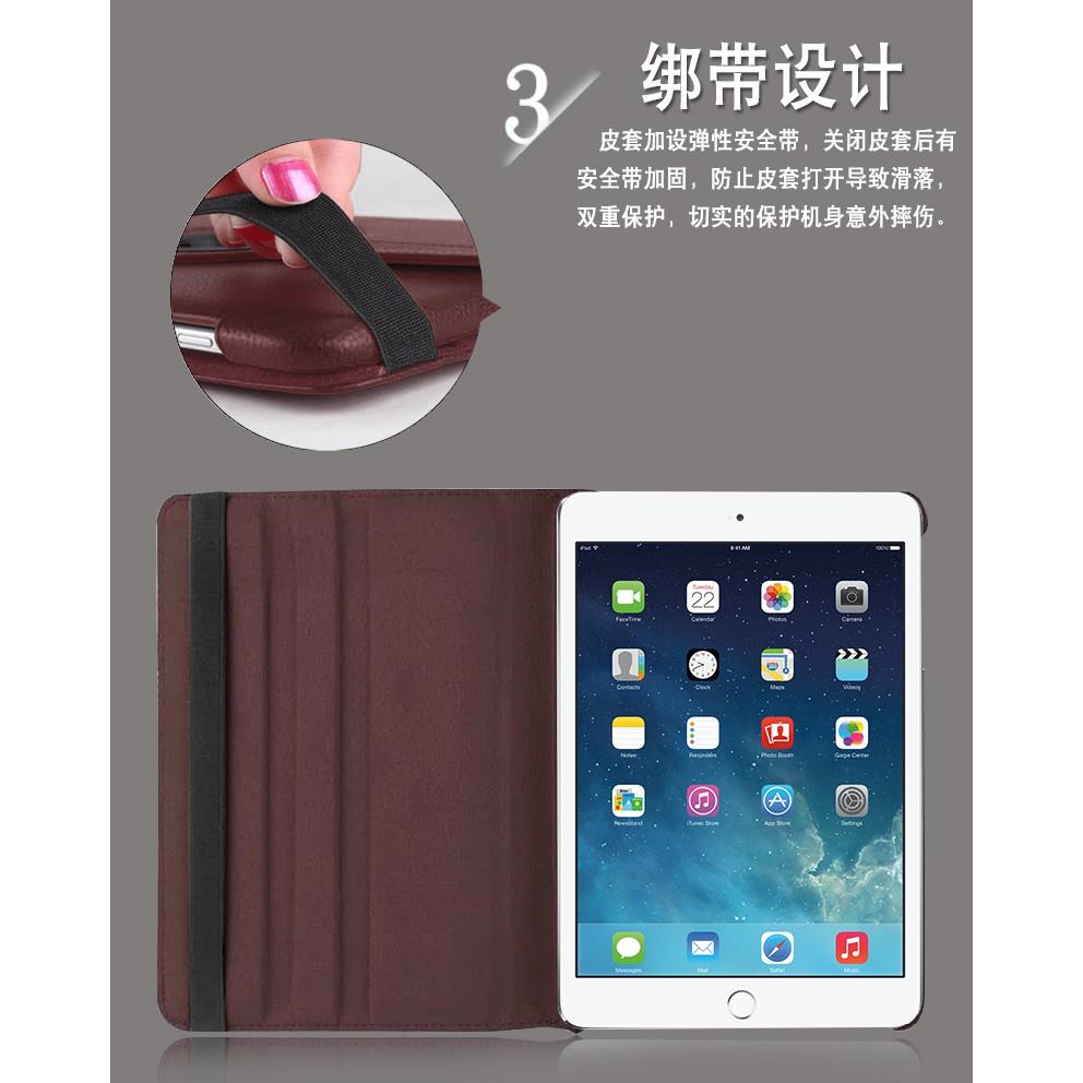 bk 蘋果iPad7(2019)/8(2020) 10.2吋 360度 旋轉支架 平板電腦保護套 荔枝紋旋轉皮套-細節圖4