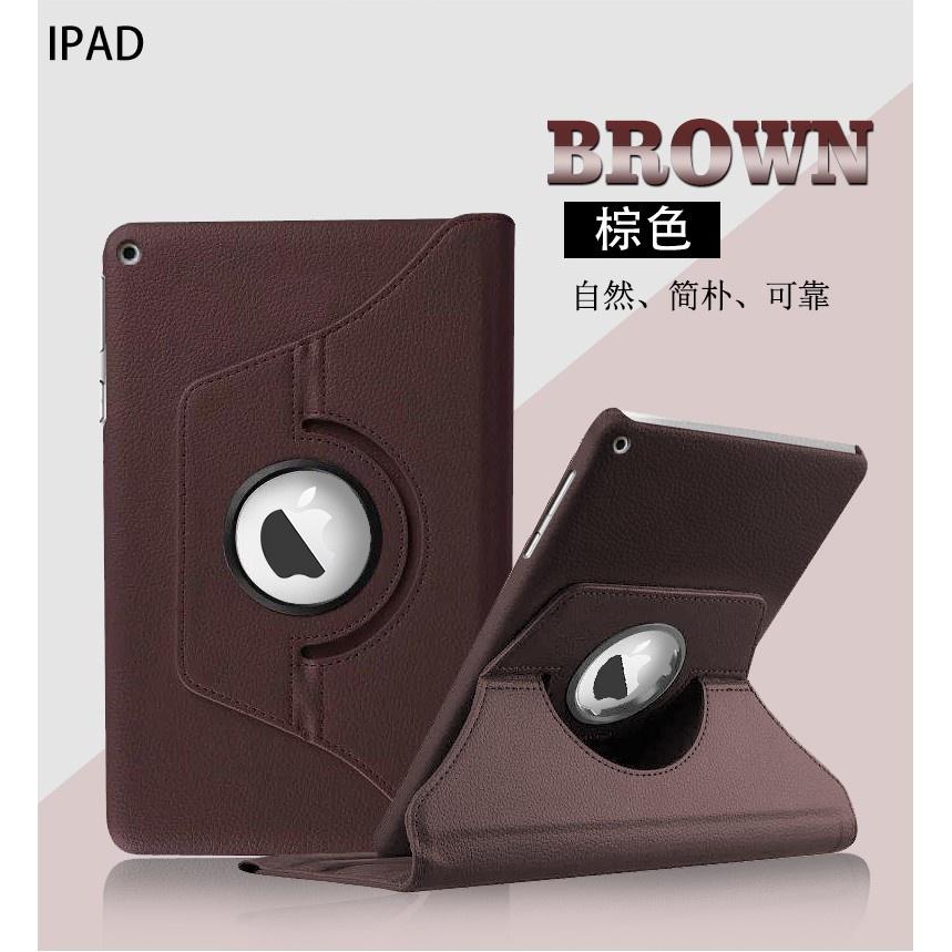 bk 蘋果iPad7(2019)/8(2020) 10.2吋 360度 旋轉支架 平板電腦保護套 荔枝紋旋轉皮套-細節圖5