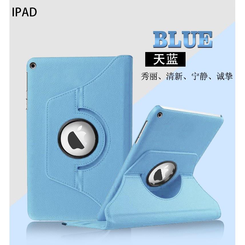 bk 蘋果iPad7(2019)/8(2020) 10.2吋 360度 旋轉支架 平板電腦保護套 荔枝紋旋轉皮套-細節圖7