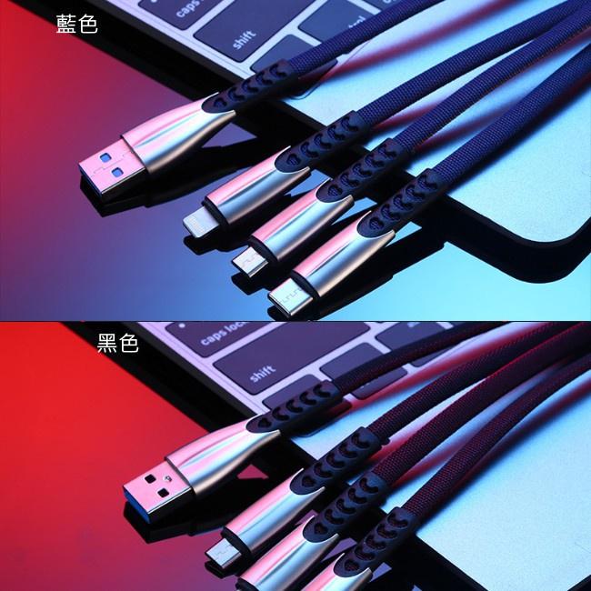 bk 真耐用 快充 3合1 鋅合金 編織線 一拖三 充電線 傳輸線 快充線 安卓 蘋果 Type-C 三星 OPPO-細節圖7