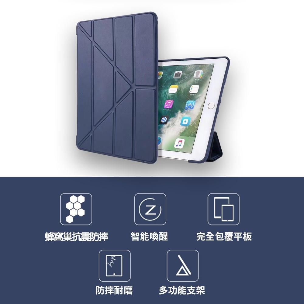 bk iPadair保護套10.2 10.9皮套Pro 9.7 10.5 mini 2 3 4 5 6 7 8 9-細節圖6