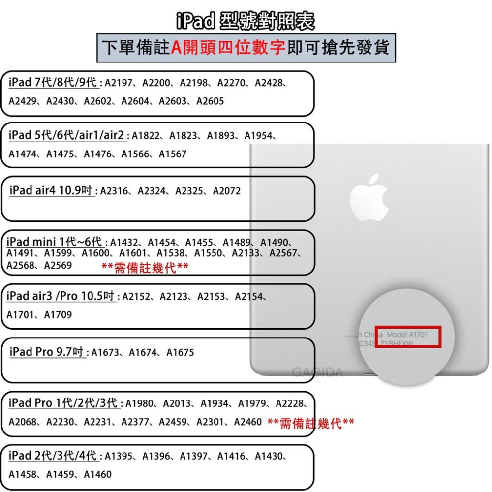 bk iPadair保護套10.2 10.9皮套Pro 9.7 10.5 mini 2 3 4 5 6 7 8 9-細節圖8