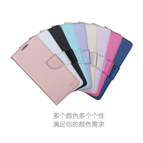 bk iPhone 12 Pro Max mini 全系列 蠶絲紋磁扣皮套 黑金玫粉紅藍紫 Xieke