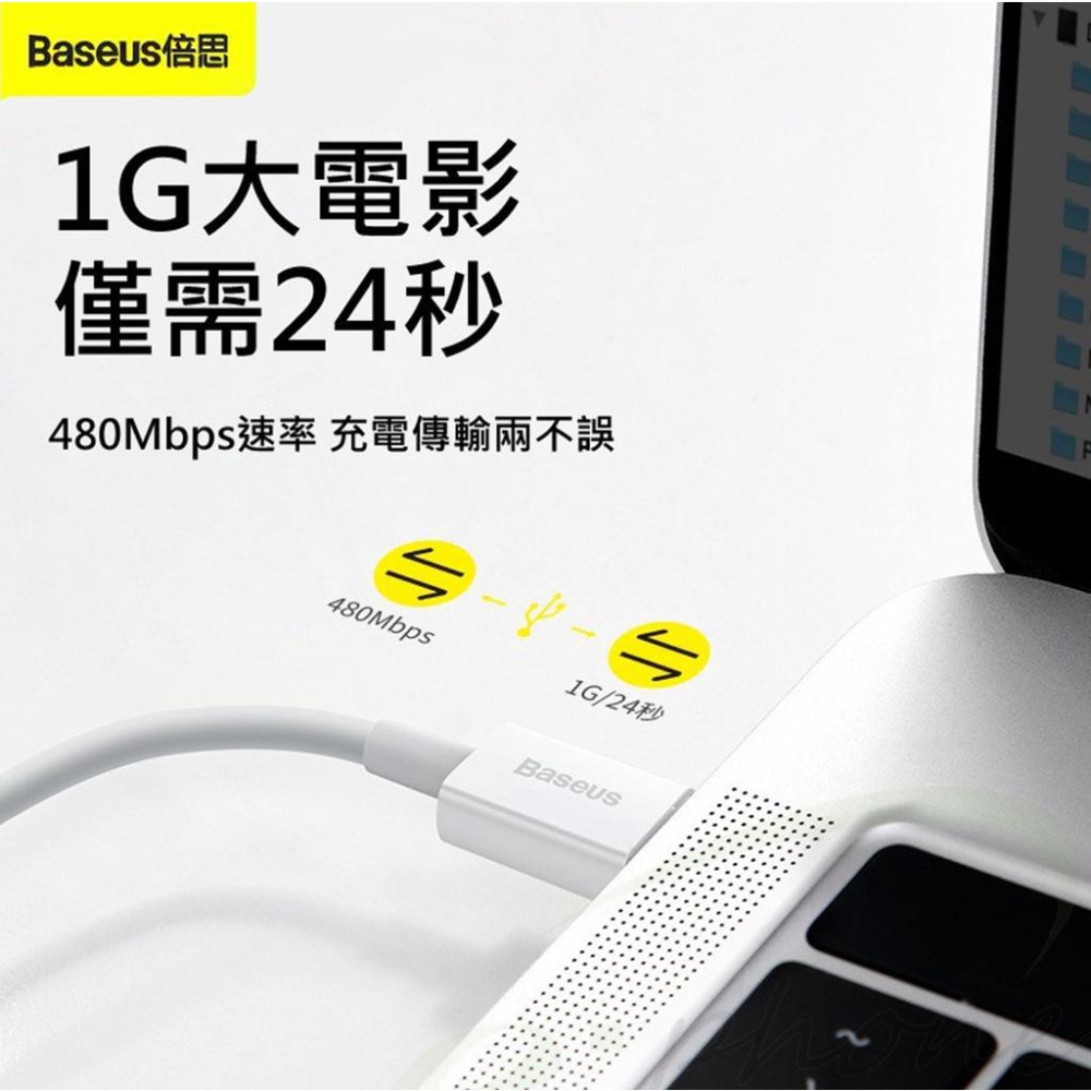 bk 倍思 iPhone PD充電線 20W快充線 蘋果充電傳輸線 適用於 蘋果手機 TypeC-細節圖4
