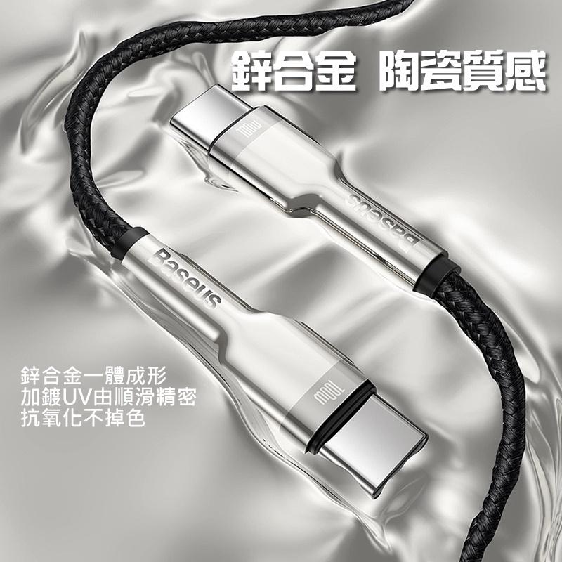 bk 倍思金屬卡福樂 雙TypeC充電線 100W鋅合金PD傳輸線 Type-C to Type-C快充線 適用安卓手機-細節圖5