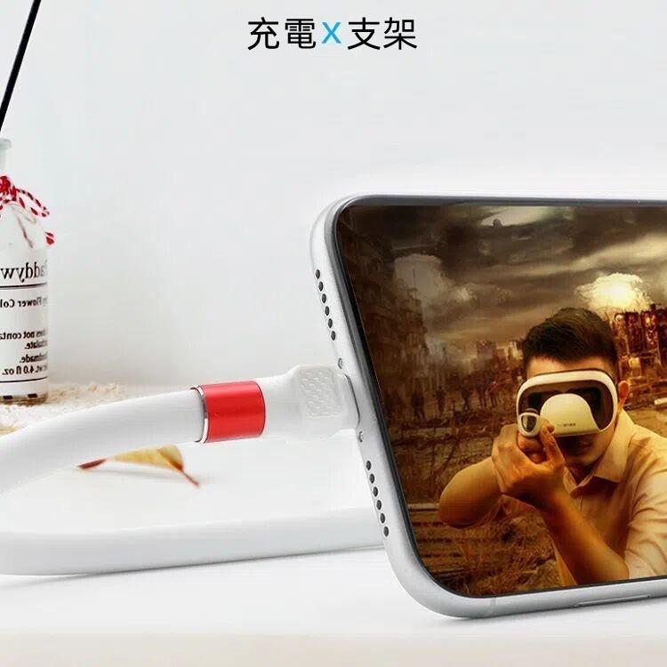 f桌面懶人充電線  手機支架數據線 手機支架數據線 多功能快充數據線 新款充電器支架-細節圖5