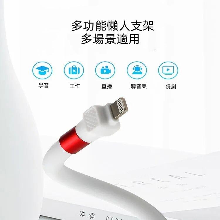 f桌面懶人充電線  手機支架數據線 手機支架數據線 多功能快充數據線 新款充電器支架-細節圖6