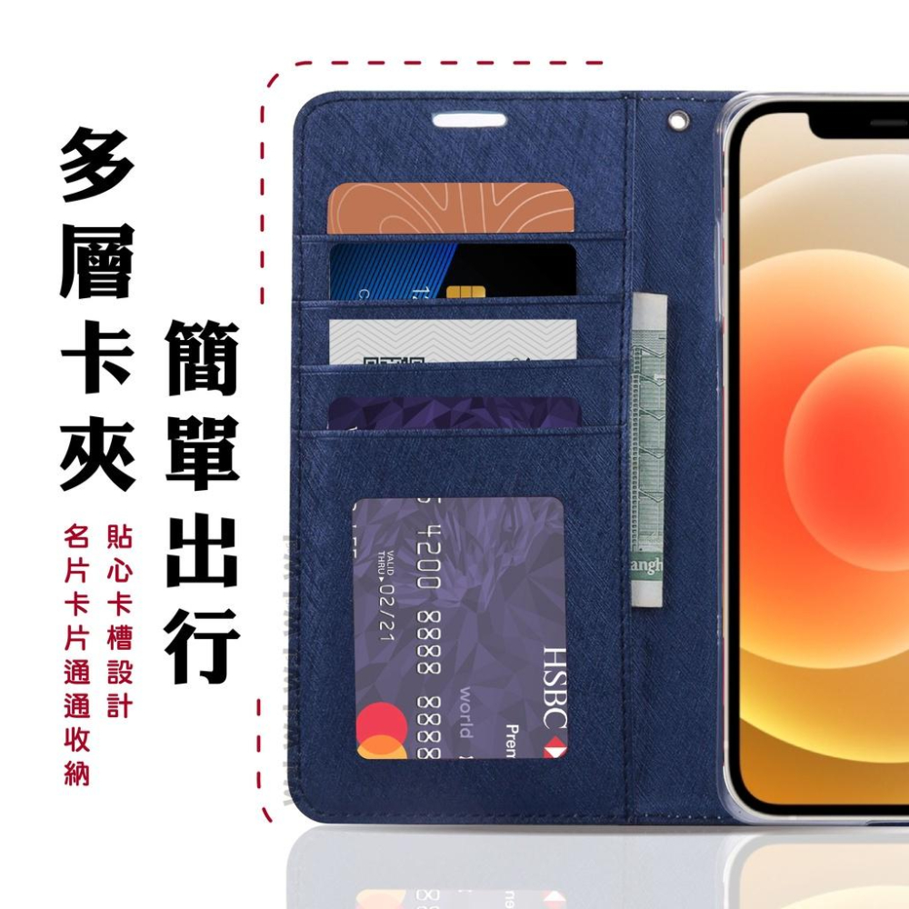 bk 華為 蠶絲紋皮套 Y6 PRO Y7 PRO Y9 PEIME Y9 2019 手機皮套 側翻皮套 月詩 手機-細節圖6