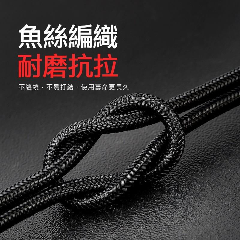 bk 倍思 三原色一拖三 一拖四充電線 iPhone線 Micro線 Type-C線 蘋果傳輸線 3.5A-細節圖5