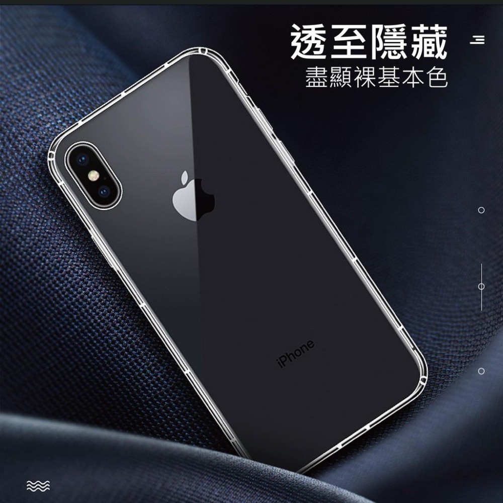 bk OPPO空壓殼 防摔手機殼適用Reno6 Reno5 Reno4 Reno2 Z R17 R15 Pro A74-細節圖2