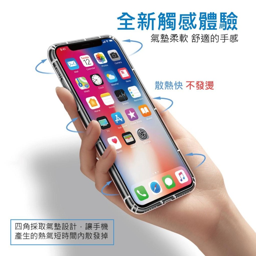 bk OPPO空壓殼 防摔手機殼適用Reno6 Reno5 Reno4 Reno2 Z R17 R15 Pro A74-細節圖3