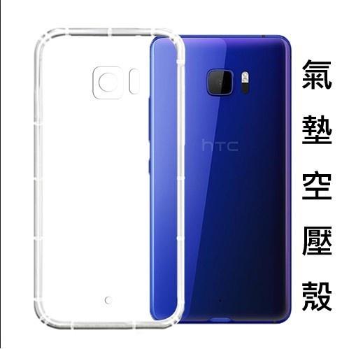 bk 華為 Mate20 Pro 空壓殼 掀蓋皮套 月詩系列 全透明 軟殼 鏡頭加高 Mate20Pro-細節圖2