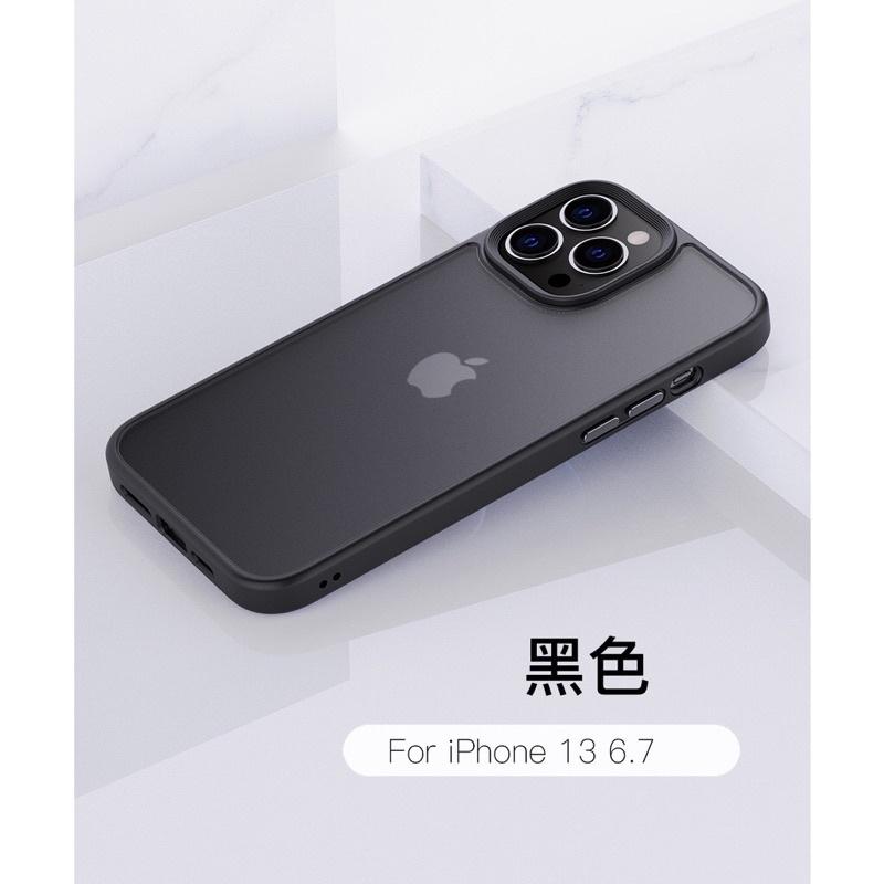 iPhone 13 防摔手機殼 磨砂 防指紋 防摔 蘋果13 Pro Pro max全包保護套 鏡頭保護 i13手機殼-細節圖5