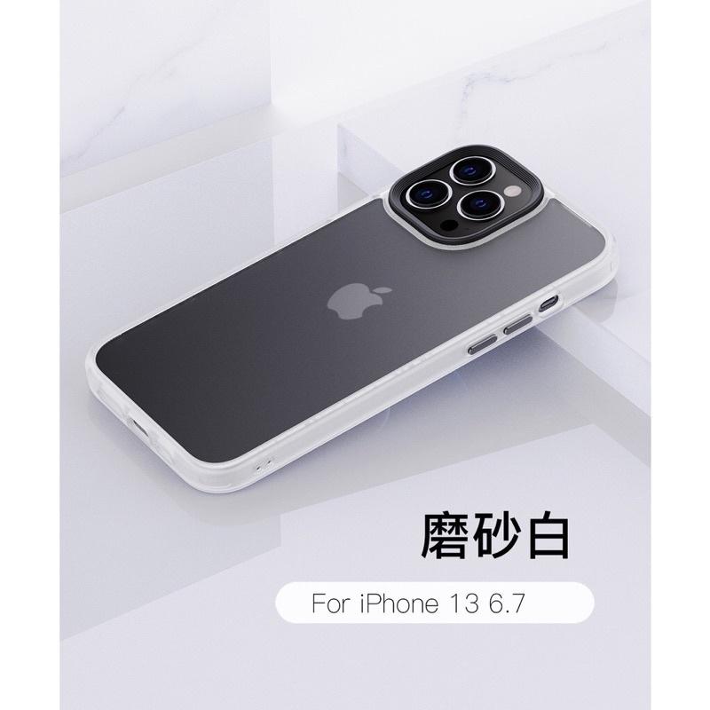 iPhone 13 防摔手機殼 磨砂 防指紋 防摔 蘋果13 Pro Pro max全包保護套 鏡頭保護 i13手機殼-細節圖8