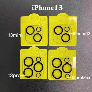 iPhone 13滿版玻璃貼 保護貼 鏡頭貼iPhone 13 Pro max iPhone 13 mini 13全系列-細節圖3