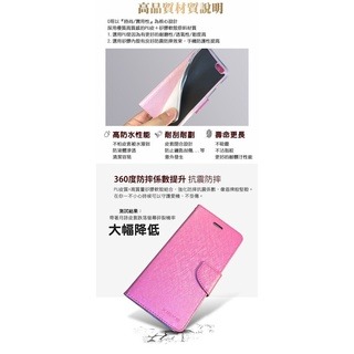 bk 三星月詩掀蓋手機殼 皮套 保護殼 適用A8s A8 plus A30s A40s A60 A80 A50 D47-細節圖8