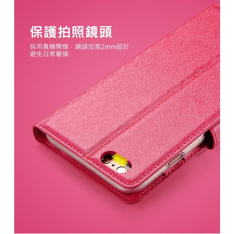 bk 【月詩】側翻手機皮套 三星 2018 J2 pro 蠶絲紋路側翻皮套 可插卡 磁扣手機保護皮套-細節圖6