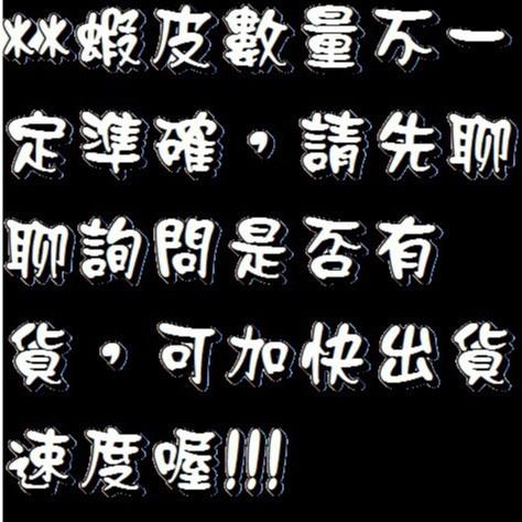 bk 月詩皮套 適用 三星 A40S/A51/A70/A80/A71/A60/A50/M11 保護套 皮套-細節圖8