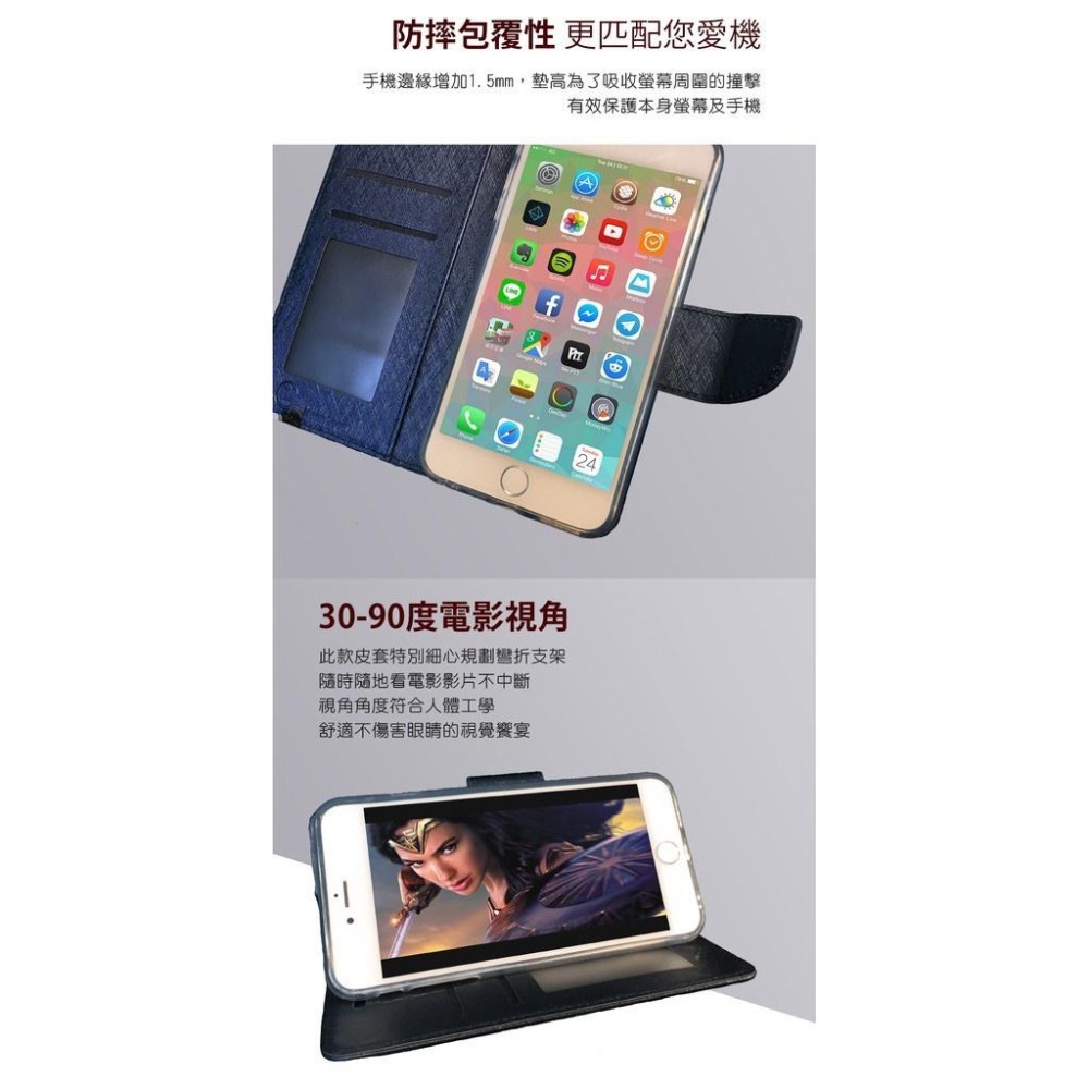 bk 三星月詩掀蓋手機殼 皮套 保護殼 適用S7edge S8 plus S10 S10e C9 pro C10 D47-細節圖5