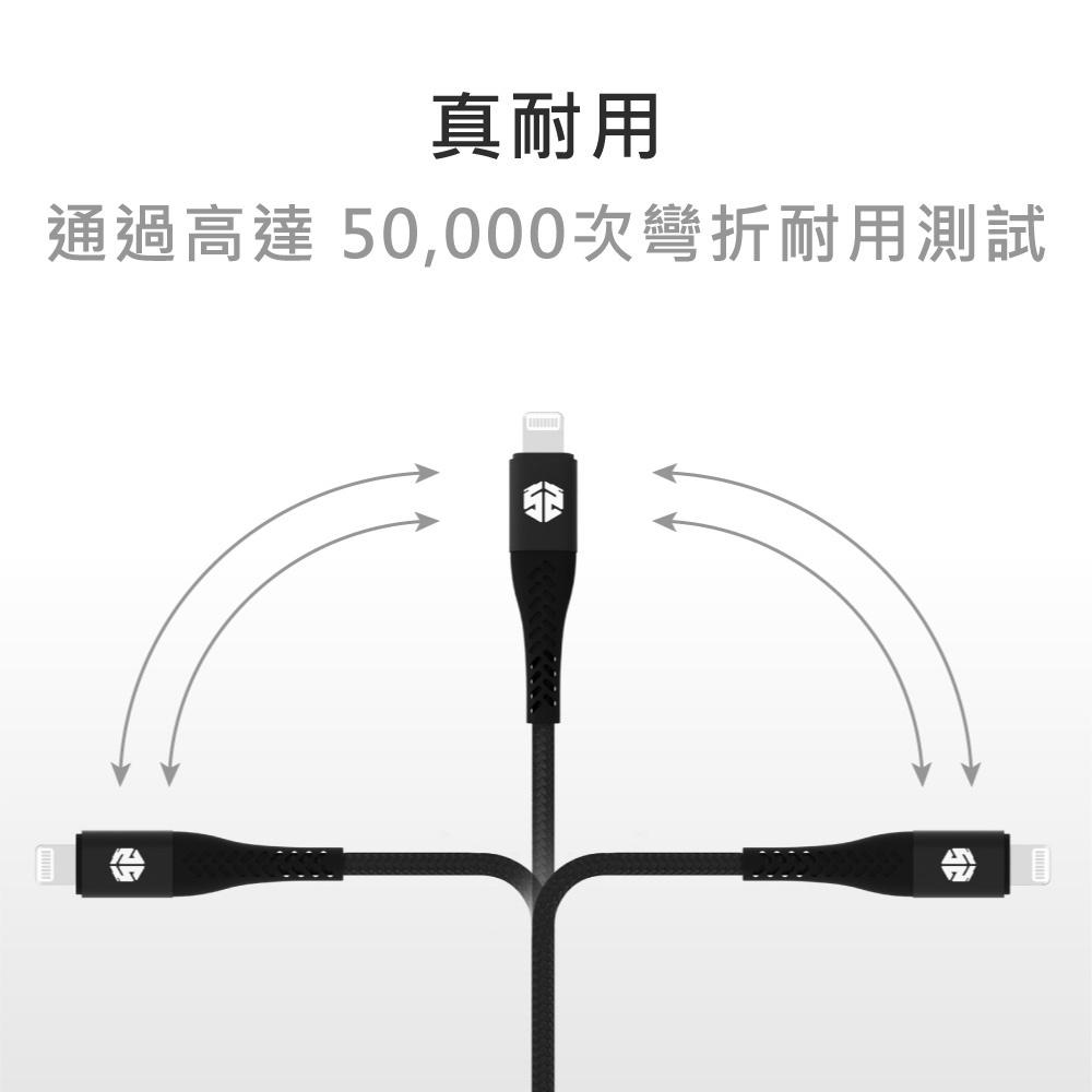 bk 3入組 USB-A to Lightning 充電傳輸線 MFi認證 超耐用杜邦防彈纖維 (130 cm)-細節圖3