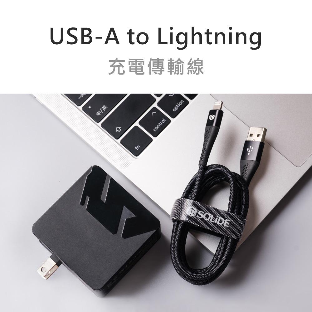 bk 3入組 USB-A to Lightning 充電傳輸線 MFi認證 超耐用杜邦防彈纖維 (130 cm)-細節圖6