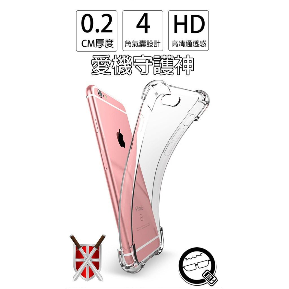 bk 三星防摔手機殼 空壓殼 適用A52s 5G S21 A71 A60 Note10 J3 PRO M32 E13sm-細節圖2