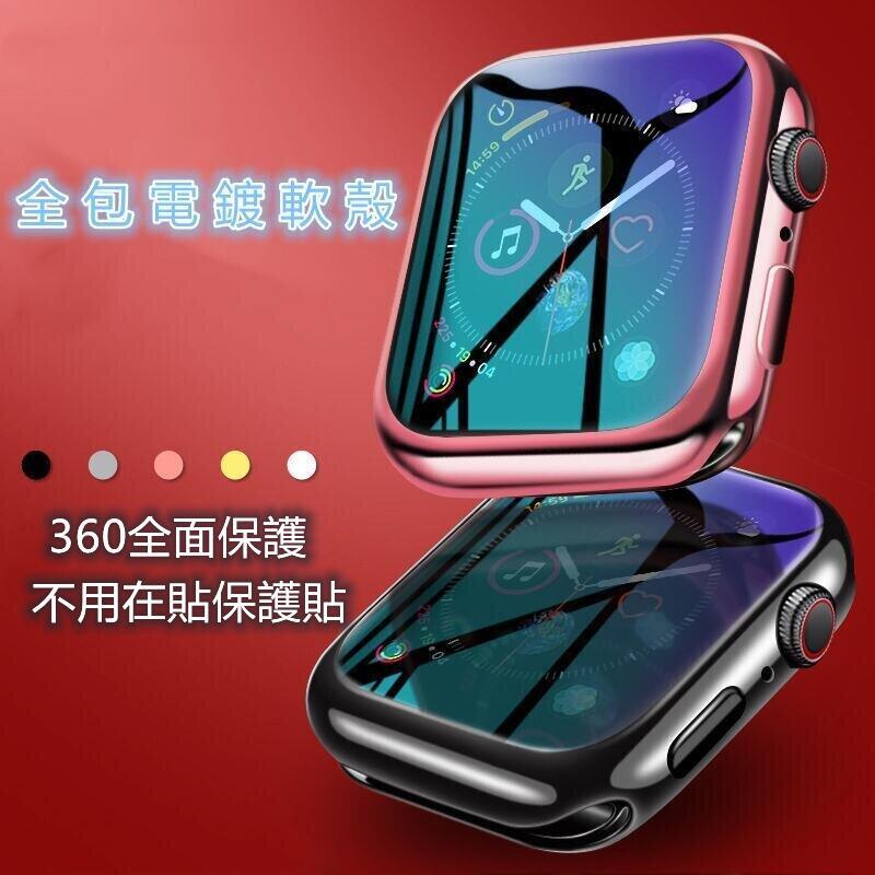 bk 蘋果手錶保護殼 適用於 Apple Watch 7 SE 6 5 透明錶殼 iwatch 41 42 45mm-細節圖2