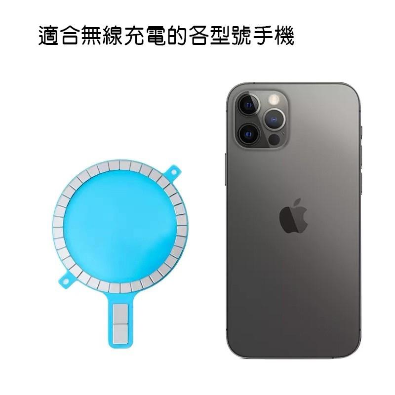 BK Magsafe 磁吸貼片 雙面黏貼 磁鐵圈 強力吸附 金屬磁鐵 支援iPhone面黏貼 強力吸附 適用於磁吸無線-細節圖3