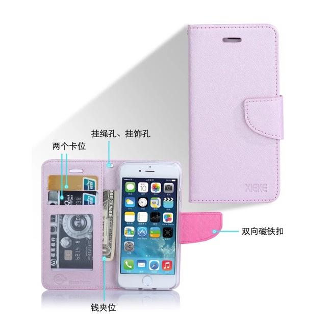 bk ［月詩］紅米專區 掀蓋皮套 軟殼 可站立 可放卡片 紅米NOTE9 紅米NOTE8Pro 紅米NOTE-細節圖3