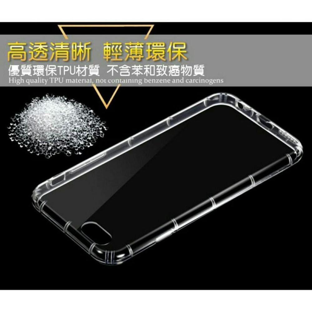 華碩空壓殼 防摔手機殼適用Zenfone 5 5Z 5Q 6 7 Pro ZS630KL ZS620KL ZE620KL-細節圖3