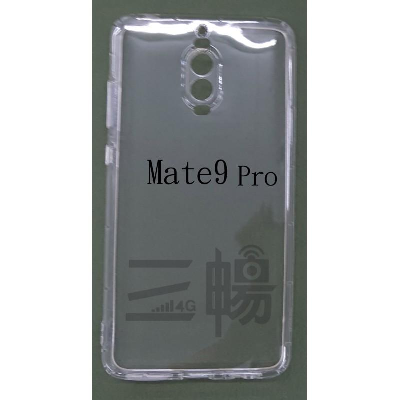 【氣墊空壓殼】華為 P30 P20 Mate 20 10  P10 Y9 Y7 S prime pro plus-細節圖5