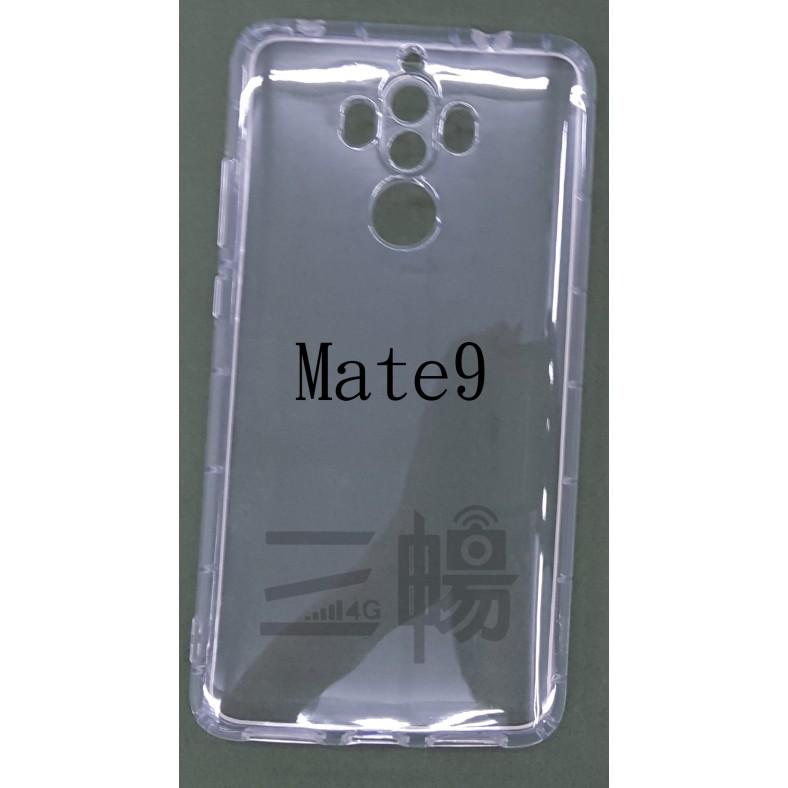 【氣墊空壓殼】華為 P30 P20 Mate 20 10  P10 Y9 Y7 S prime pro plus-細節圖6