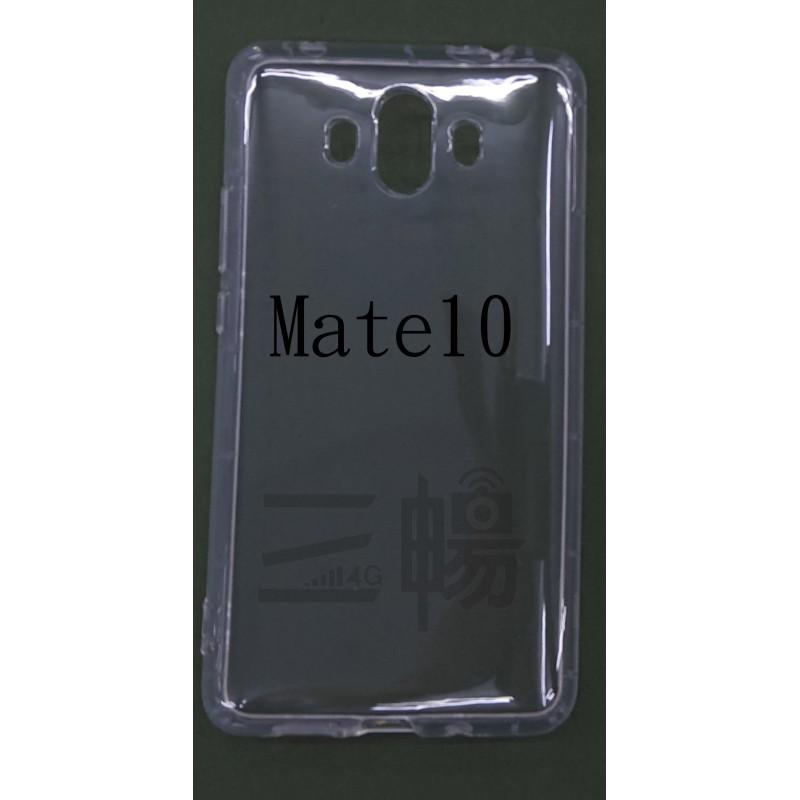 【氣墊空壓殼】華為 P30 P20 Mate 20 10  P10 Y9 Y7 S prime pro plus-細節圖7