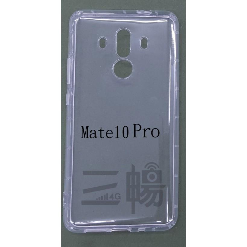 【氣墊空壓殼】華為 P30 P20 Mate 20 10  P10 Y9 Y7 S prime pro plus-細節圖8