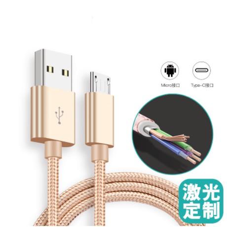 iPhone IOS 安卓Micro 快速充電線 數據線 編織充電線 適用 iPhone 11 Pro Apple 蘋果-細節圖2