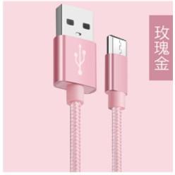 iPhone IOS 安卓Micro 快速充電線 數據線 編織充電線 適用 iPhone 11 Pro Apple 蘋果-細節圖6