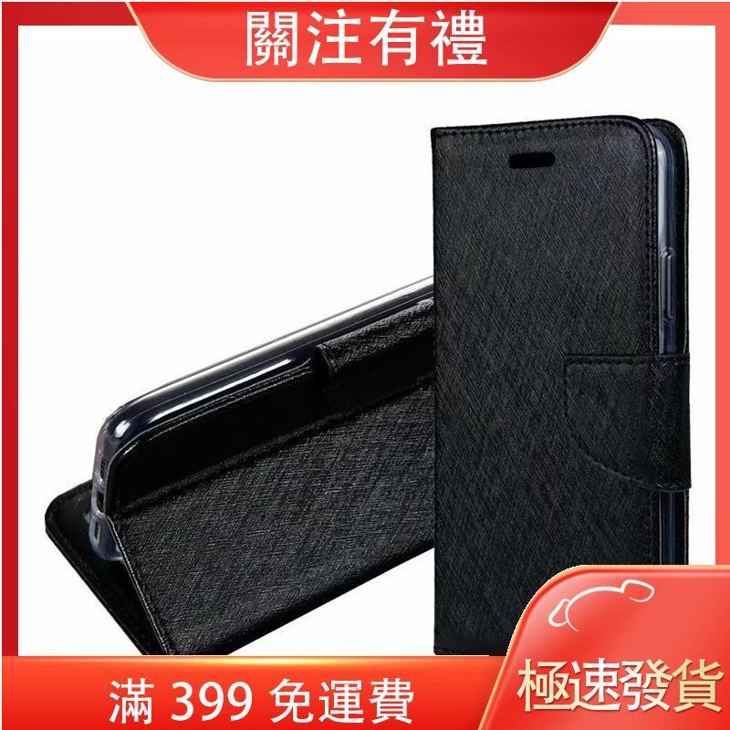 bk 月詩插卡皮套 紅米NOTE9T/小米10LITE/小米11/小米10T LITE/紅米NOTE10 PRO 保護-細節圖3