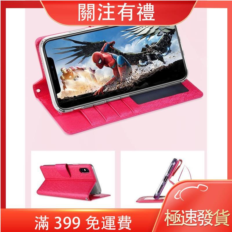 bk 月詩插卡皮套 紅米NOTE9T/小米10LITE/小米11/小米10T LITE/紅米NOTE10 PRO 保護-細節圖5