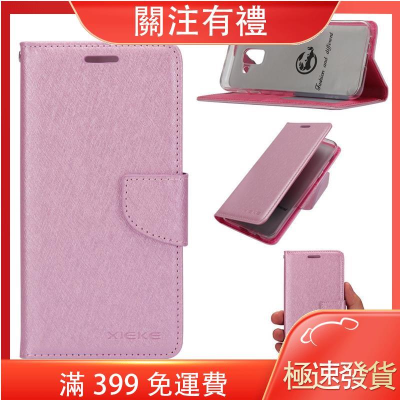 bk 月詩插卡皮套 紅米NOTE9T/小米10LITE/小米11/小米10T LITE/紅米NOTE10 PRO 保護-細節圖6