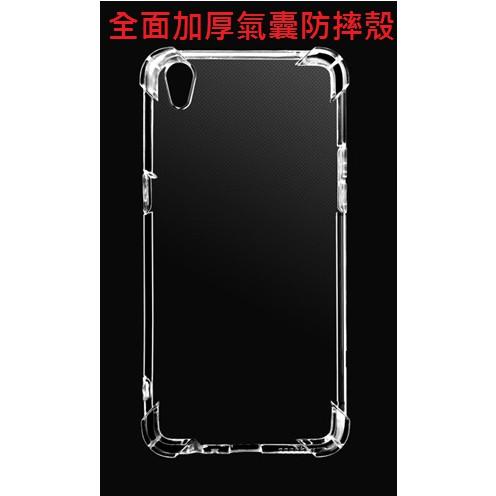 iphone7 iphone8 9H 鋼化玻璃膜 I7 I8 防爆 滿版  防刮 霧面 防偷窺  碳纖維 防藍光-細節圖7