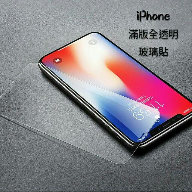 iPhone 透明滿版保護貼 玻璃貼 背貼 適用 i12 11 Pro Max XR XS X 7 8 Plus SE2-細節圖2