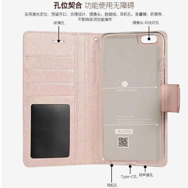 bk 月詩皮套 適用三星 A8 PLUS 2018/A8S/A7 2018/A6 PLUS/A80 手機皮套-細節圖2