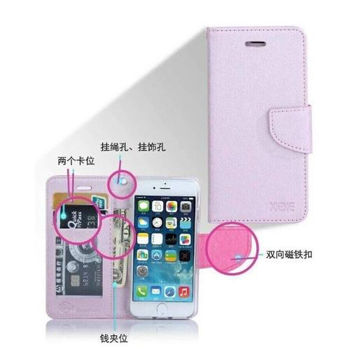 bk 月詩皮套 適用三星 A8 PLUS 2018/A8S/A7 2018/A6 PLUS/A80 手機皮套-細節圖3